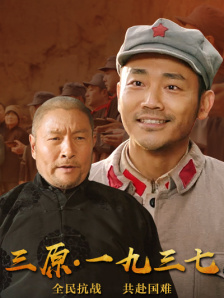 秋霞黄色一级片
