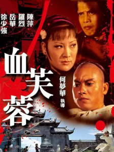 中文精品久久