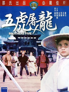 国产精品亚洲综合色拍