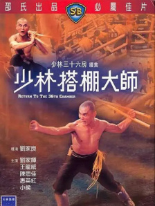 亚洲一区二区三区精品视频
