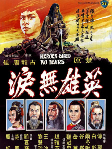 欧美精产国品一二三