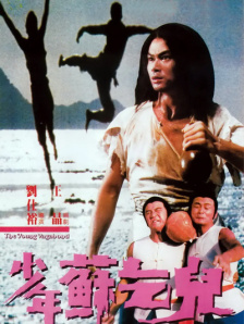 另类视频一区