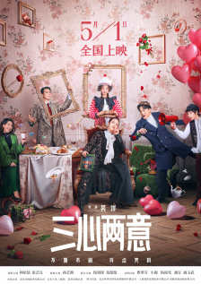久久91精品国产91久久小草