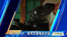 免费拍拍拍1000在线观看