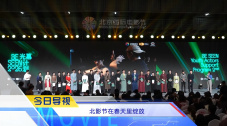 日下部加奈在线播放中文