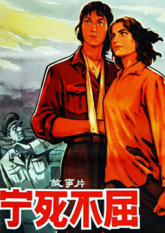 欧美日韩黄色片