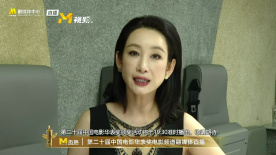 善良的嫂子3