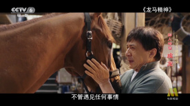 我心中的D杯侦探感2020