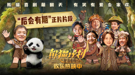 他扒开我的裙子把舌头伸进去