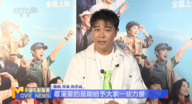 鲍鱼穴