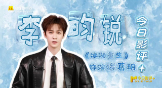 湿恋人自白书
