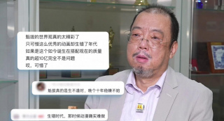 黑巨茎大战欧洲金发美女