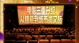 久久久精品国产一区二区三区
