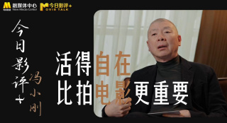欧洲偷拍