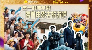 在线看片日韩