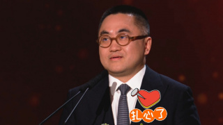 我邻居的妻子