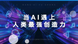 开心的方法