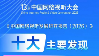 警花喷奶水h文
