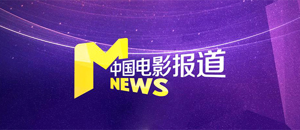 亚洲精品美女在线观看