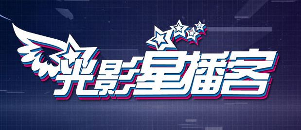 日本aaaa级