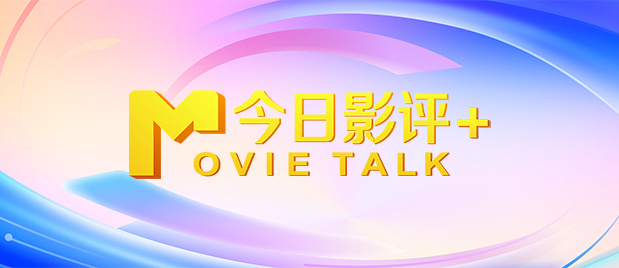 在线免费一区三区