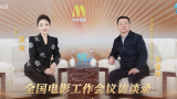 肌肤