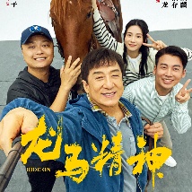 午夜毛片在线观看
